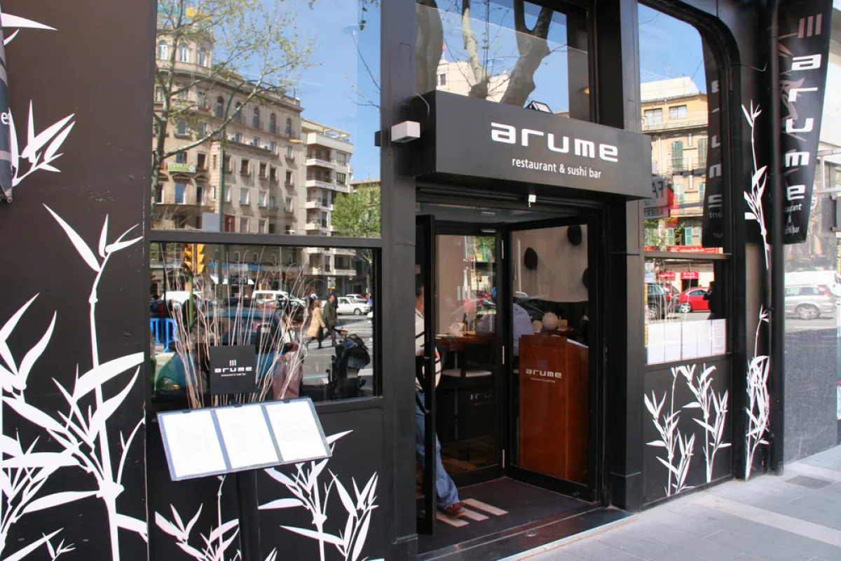 Mallorca Restaurants Palma Mallorca Arume Eingang